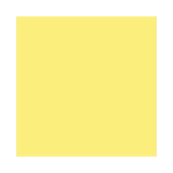 Array Lemon Tile